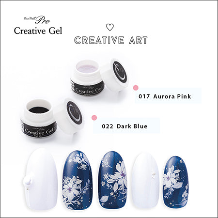 Sha-Nail Pro Creative Gel Dark Blue 022 3g