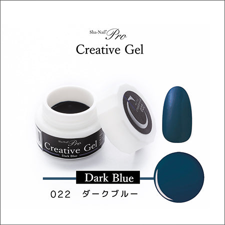 Sha-Nail Pro Creative Gel Dark Blue 022 3g