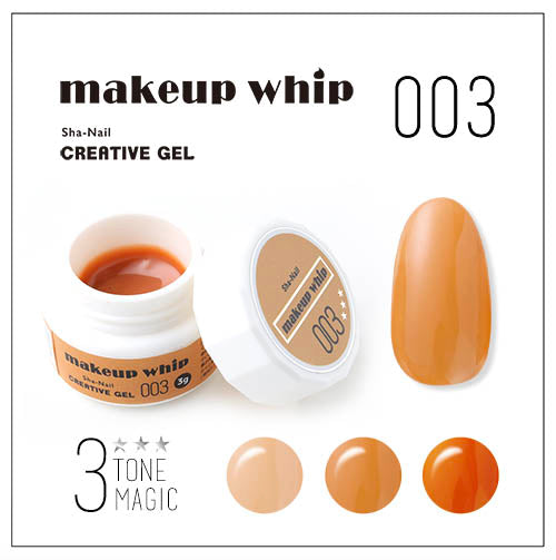 Sha-Nail Pro Creative Gel Caramel 003 3g