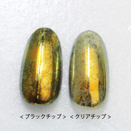 MATIERE Chameleon Glitter Flake Gold × Green 0.1g