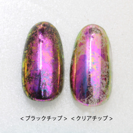 MATIERE Chameleon Glitter Flake Pink × Gold 0.1g