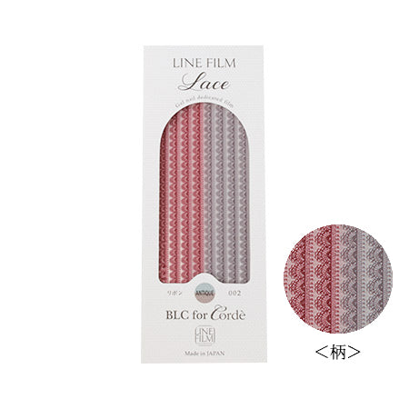 BLC for CORDE Line Flim Lace Ribbon 002 Antique