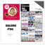 Sha-Nail Pro Sticker DUALOX # Bug MDADL-001