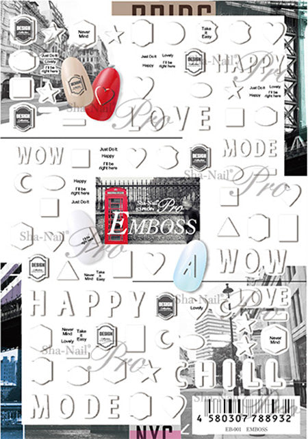 Sha-Nail Pro Sticker Emboss EB-001
