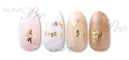 Sha-Nail Plus Sticker Script Font Gold SC-PG
