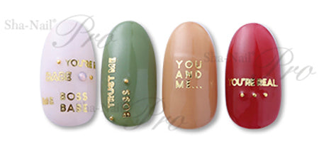 Sha-Nail Plus Sticker Gothic Font Gold GF-PG