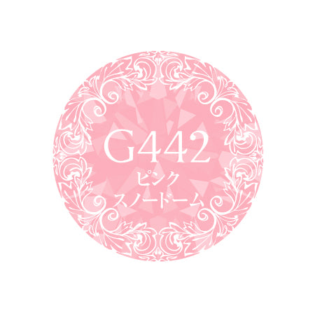 PREGEL Primdor Muse Pink Snow Globe PDM-G442 4G