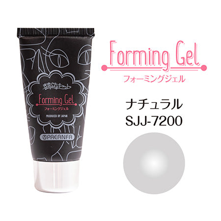 Kimagure Cat Foaming Gel Natural