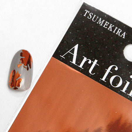 Tsumekira Art Foil Fumi Select Amber