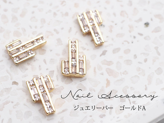 Nail Accessories Jewelry Bar   Gold C (2p)