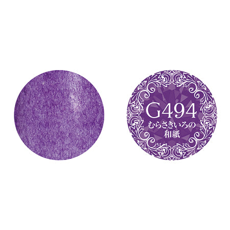 PREGEL Primdor Muse Purple Japanese Paper PDM-G494 4G