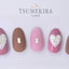 Tsumekira rrieenee × filer Produce 2 Love etoile white