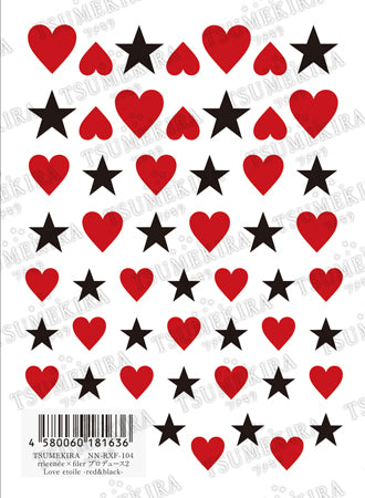 Tsumekira rrieenee × filer Produce 2 Love etoile -red & black-