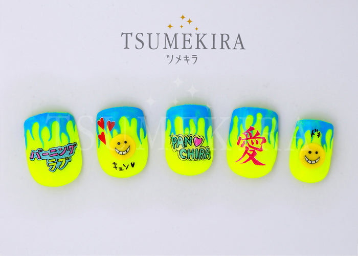 Tsumekira DAISY Produce 3 Ochappi font MESSAGE NN-DAI-103