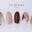 Tsumekira Pinstripe White Gold SG-PIN-204 (for exclusive use of gel)