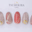 Tsumekira Pinstripe White Gold SG-PIN-204 (for exclusive use of gel)