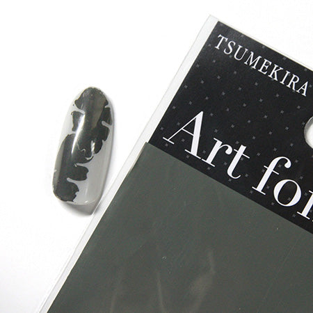 Tsumekira Art Foil Fumi Select Terra Gray AF-FUM-01