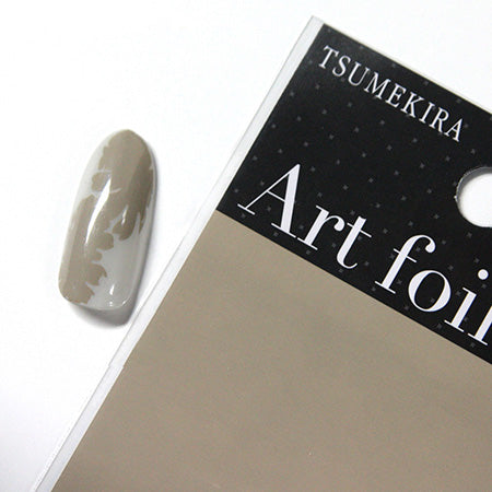 Tsumekira Art Foil Fumi Select Nico Beige AF-FUM-013