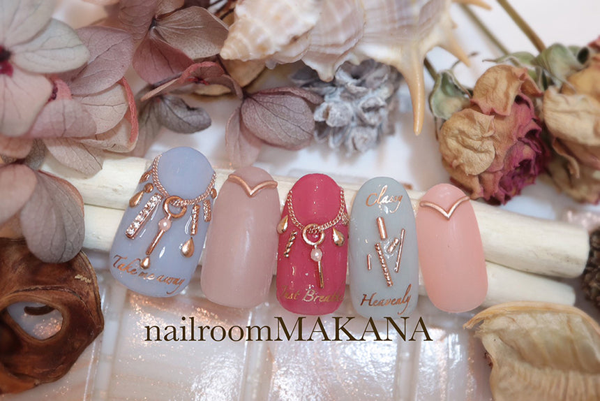 Donaclassy WISH BONE pink gold