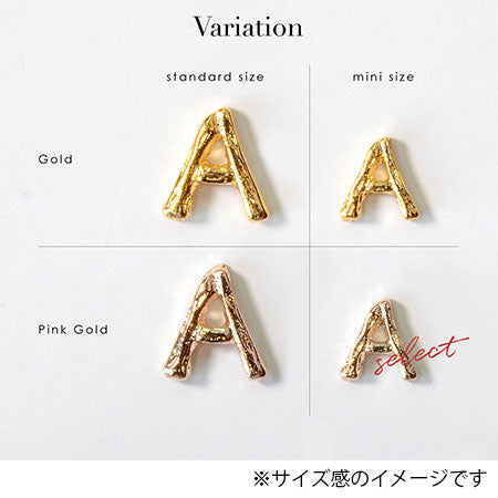 Bonnail Alphabet Charm Mini Gold N