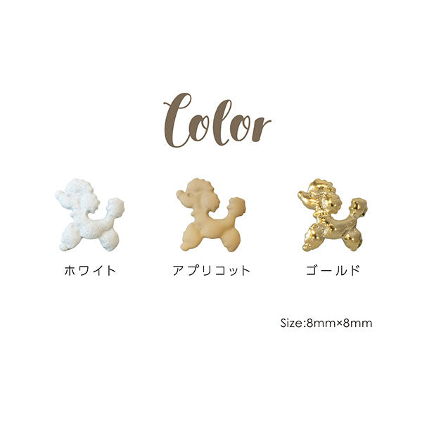 Bonnail Poodle 3 Apricot