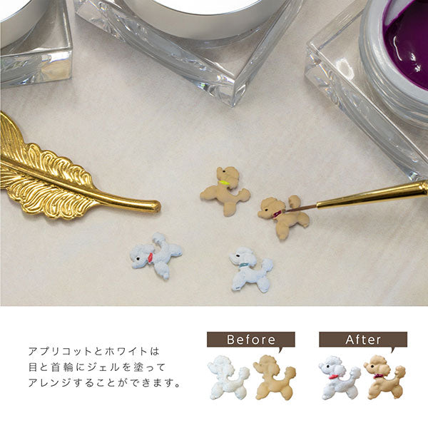 Bonnail Poodle 3 Apricot
