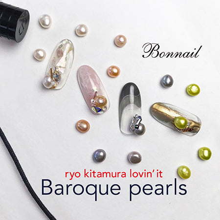 Bonnail Baroque Pearl Collection  Akoya