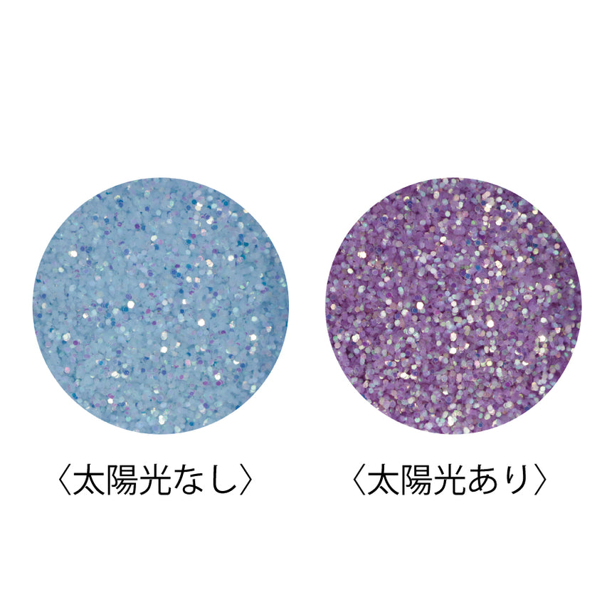MATIERE Sunlight Effect Glitter Blue (Purple)