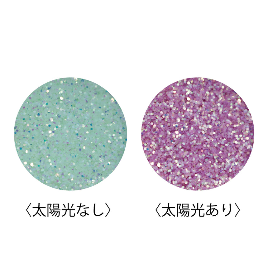 MATIERE Sunlight Effect Glitter green (pink)