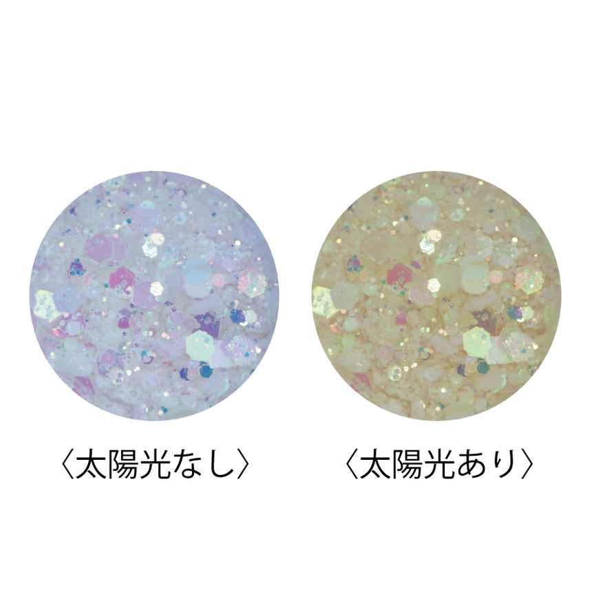 MATIERE Sunlight Effect Glitter Aurora (Yellow)