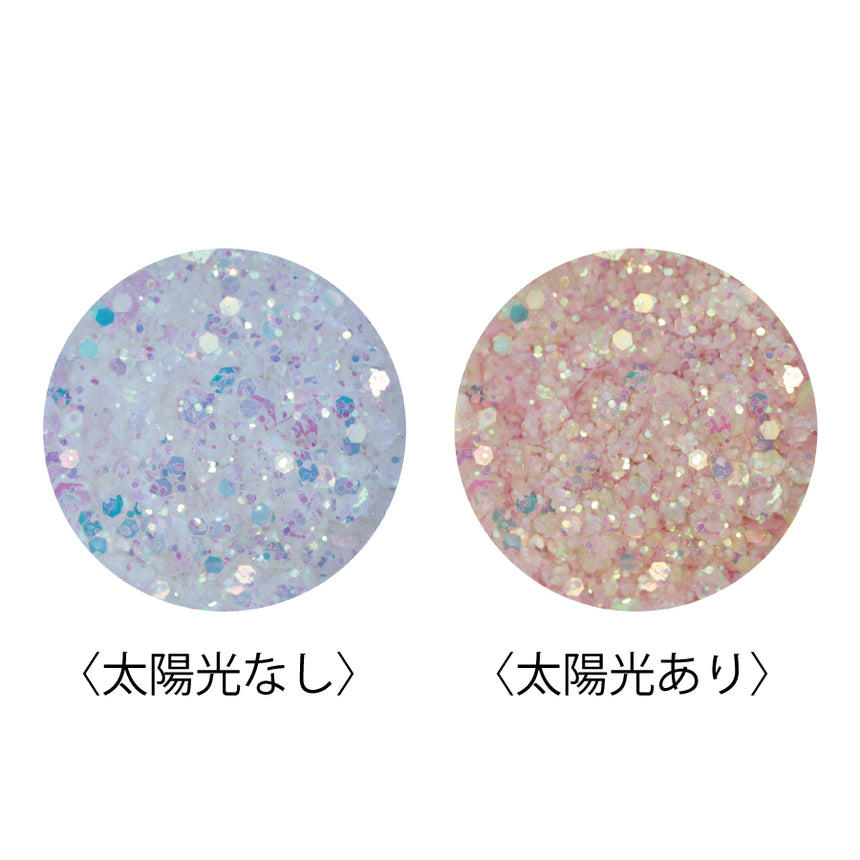 MATIERE Sunlight Effect Glitter Aurora (Orange)