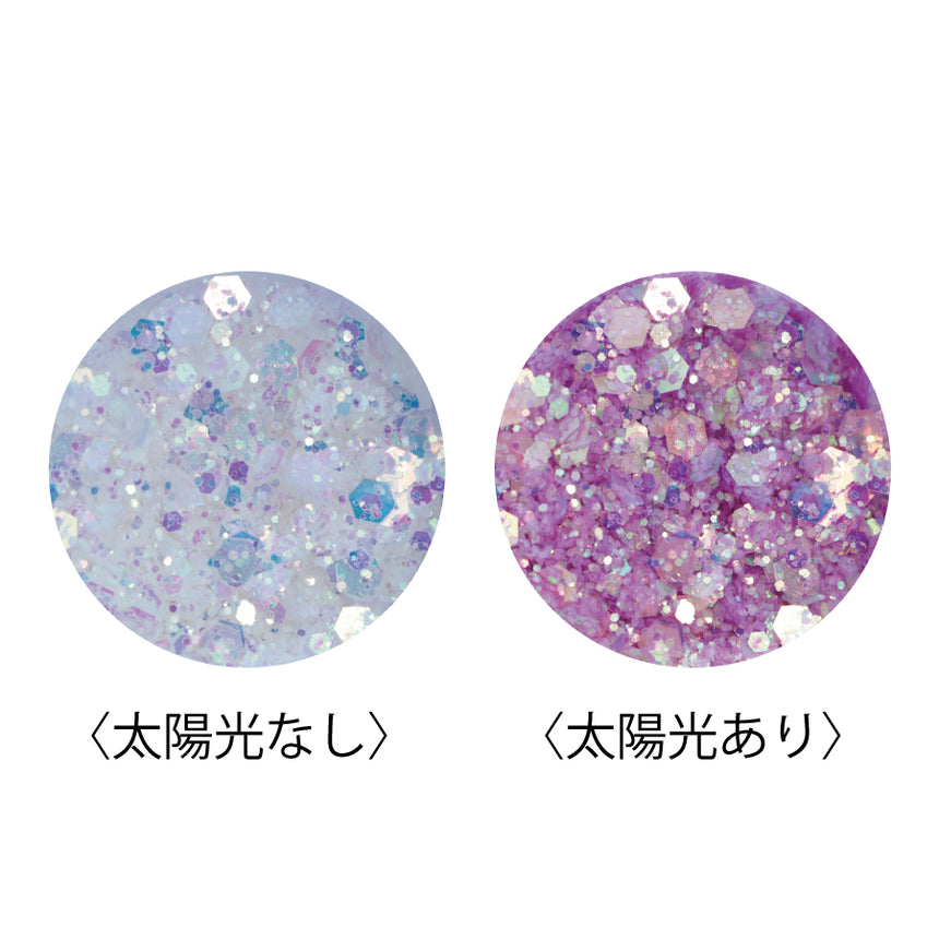 MATIERE Sunlight Effect Glitter Aurora (Pink)