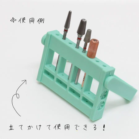 SHAREYDVA Bit Stand (for 8 Bits) Mint Green