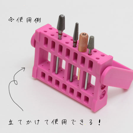 SHAREYDVA Bit Stand (for 16 Bits) Black