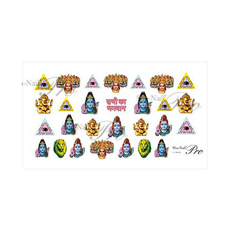 Sha-Nail Plus God of all Shiva KAI-002 (Special Item)