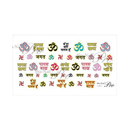 Sha-Nail Plus Hindi Font KAI-003 (Special Item)