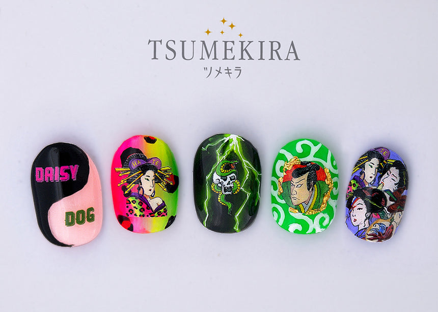 Tsumekira DOG x DAISY Produce 1 Ochappi Haru NN-DXD-101