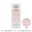 BLC for CORDE Line Film Letter 002 White