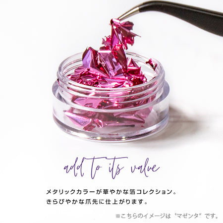 Bonnail foil selection  Purple