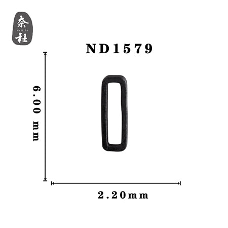 Lady Grace Nail Accessories ND1579 Black 6mm x 2.2mm 20P