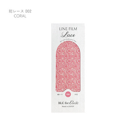 BLC for CORDE Line Film Total Lace Coral 002
