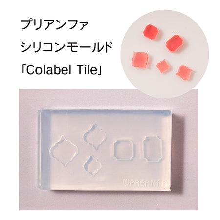 PREANFA silicon mold Cobalel Tail