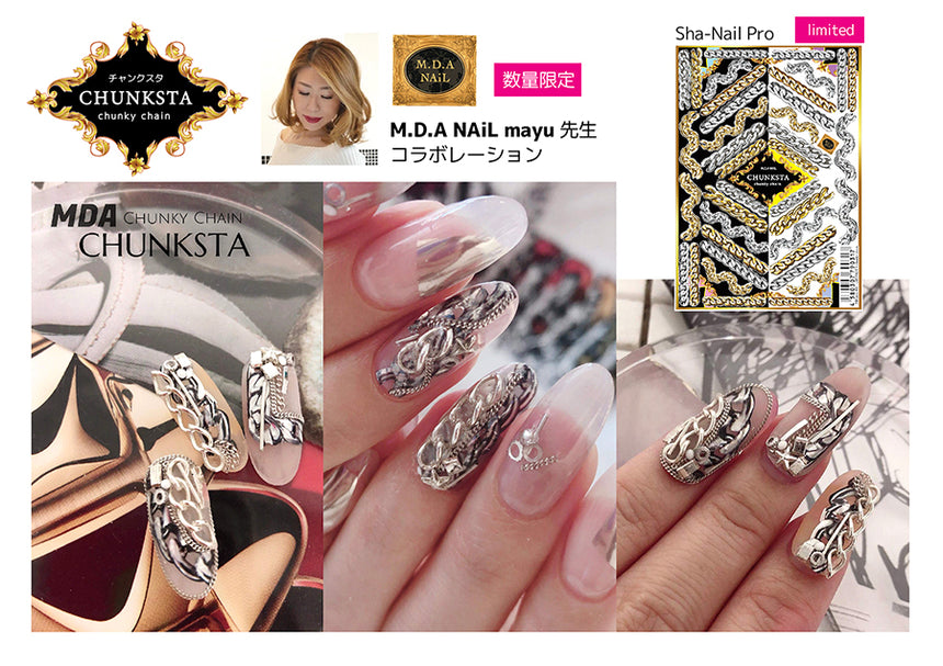 Sha-Nail Pro SPECIAL MDACC-001 Chunksta Chunky Chain  85mm x 123mm