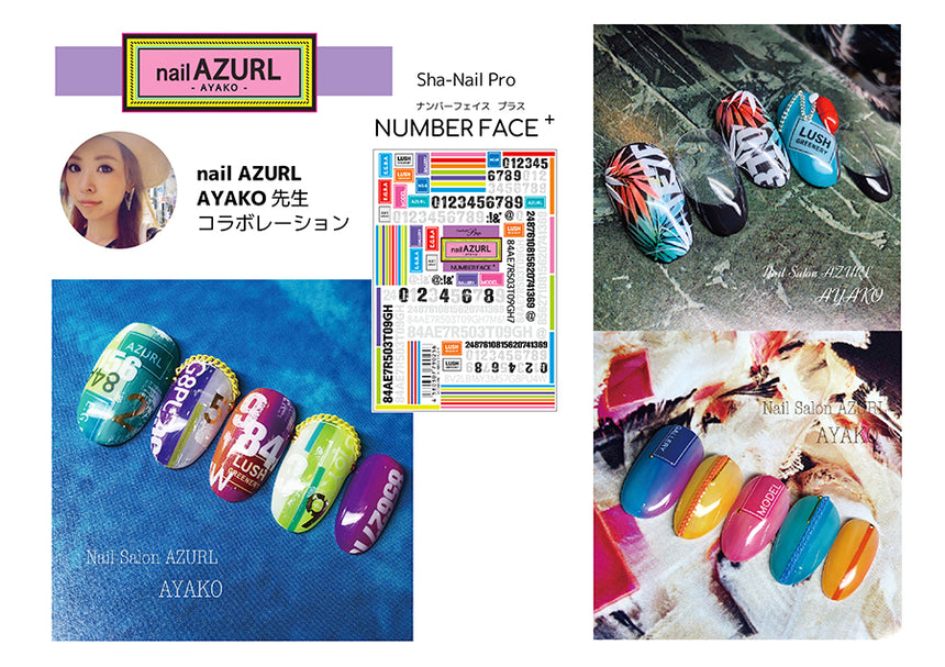 Sha-Nail Pro AYAKO-001 Number Face Plus 85mm x 123mm