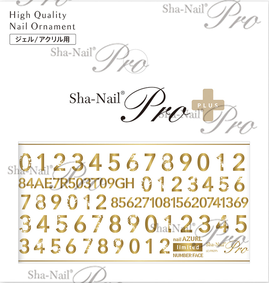 Sha-Nail Plus AYAKO-PMG Limited Number Face Matte Gold