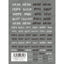 Tsumekira JUNX Produce 3 Word Pattern White & Black