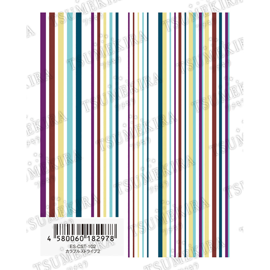 Tsumekira es Colorful Stripe 2 ES-CST-102