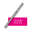 URAWA fingertip set FT-SET
