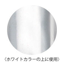 ageha mirror powder  silver (M-1)