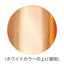 ageha mirror powder  Bronze